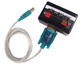 Kit de Programmation TS1-PK  BEP Marine TS1