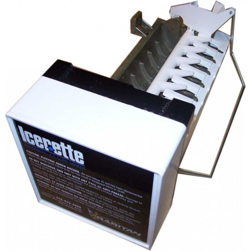 Micromoteur ULINE 230v 50hz pour Icemaker 95/98