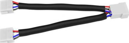 Connecteur SIDE POWER 4 fils (7m) pour joystick