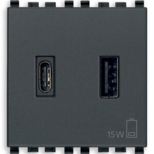 Bloc d'alimentation VIMAR A+C-USB 5V 3A 2M gris 20295.AC