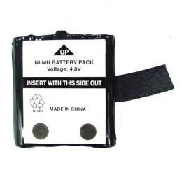Batterie talkie walkie 4.8V 700mAh